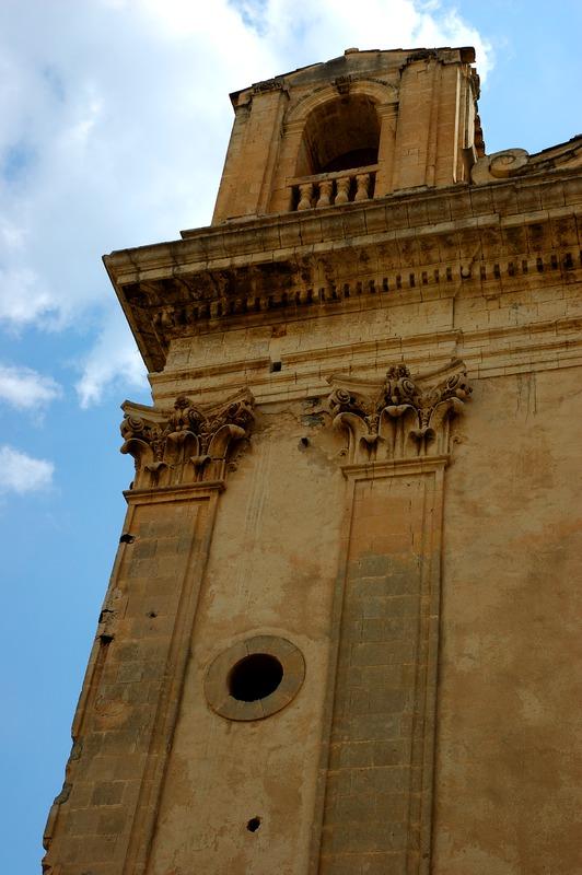 Gabinetto Fotografico Nazionale, Buratta, Fabrizio - Stocchi, Albino, Noto - Chiesa di S. Maria dell'Arco, facciata, particolare architettonico, 2005, fotografia digitale, DGT003450