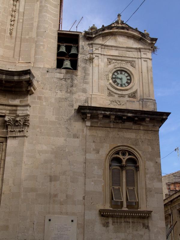 Gabinetto Fotografico Nazionale, Buratta, Fabrizio - Stocchi, Albino, Siracusa - Chiesa di San Francesco o dell'Immacolata, facciata, particolare, 2005, fotografia digitale, DGT004180