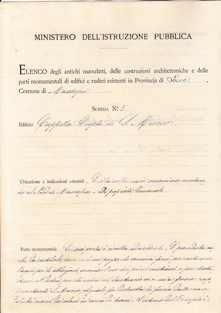 Cliccando è possibile visualizzare tutte le schede dall’Archivio storico delle schede di catalogo dell’ICCD