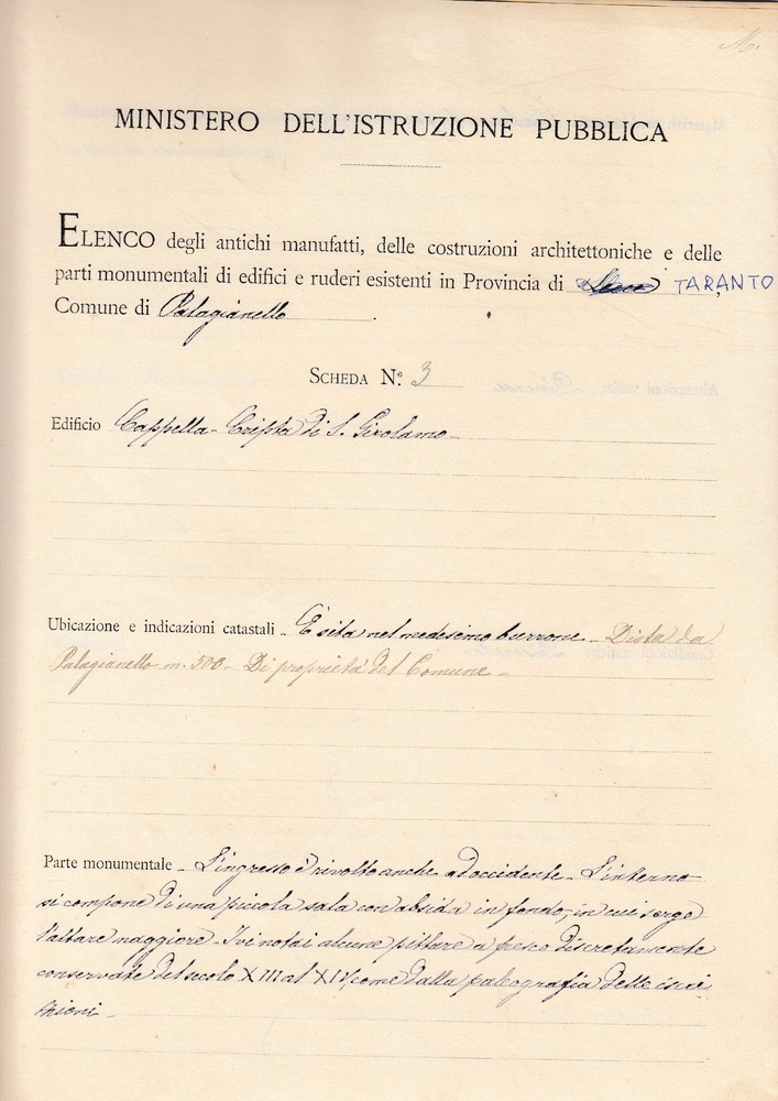 Cliccando è possibile visualizzare tutte le schede dall’Archivio storico delle schede di catalogo dell’ICCD