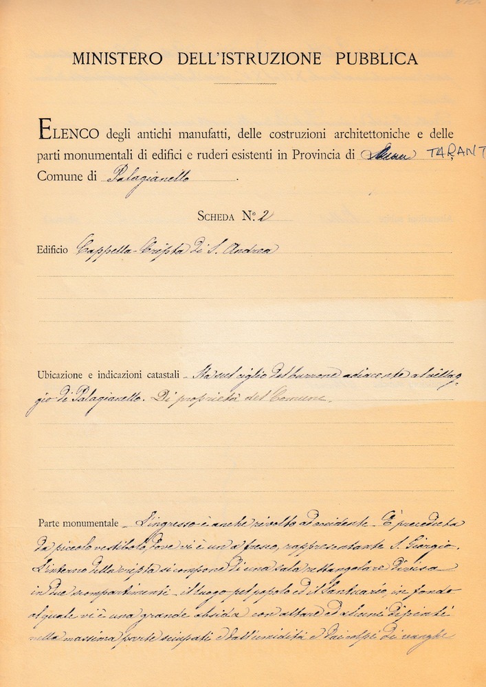 Cliccando è possibile visualizzare tutte le schede dall’Archivio storico delle schede di catalogo dell’ICCD